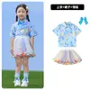 Disfraz de Presentación Infantil Camisa de Jardín de Infancia Pantalones de Tirantes Falda Abullonada Disfraz de Baile Grupal Disfraz de Porrista