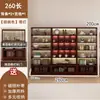 Novo Armário de Exposição Estilo Chinês com Painel Traseiro, Estante de Livros, Armário de Armazenamento, Prateleira Multiuso, Armário de Exposição de Fundo para Sala de Chá, Armário de Exposição