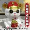 Ornatos de Tendência Nacional Estilo Chinês Gato da Sorte Solar Ornatos para Carro Fofos Ornatos para Casa e Carro Presentes para Festa Anual Atacado