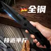 Faca de Autodefesa Legal Toda em Aço, Faca Dobrável, Faca de Frutas, Faca Afiada para Sobrevivência ao Ar Livre, Faca Portátil Browning para Camping