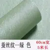 Papel pintado autoadhesivo con textura de lino, pegatinas de pared impermeables con patrón de seda, adecuadas para crear una atmósfera cálida en dormitorios, salas de estar y como decoraciones de pared de fondo en apartamentos de alquiler y hoteles