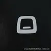Adecuado para 22 BMW X3 manija del portón trasero interruptor lentejuelas Nuevo 18x 3 reposabrazos del maletero cubierta de manija de puerta modificada fibra de carbono M