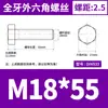 Acero Inoxidable 304 Hexagonal Externo los Tornillos y Pernos Dongming Din933 M4M5M6M8M10M12M14-M24