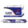 Adhesivo estructural de silicona neutra 995 de secado rápido, color transparente, para construcción de muros cortina, sellador adhesivo para vidrio resistente a la intemperie.