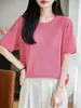 Top de punto ajustado para mujer con un sencillo diseño de cuello bajo que acentúa la clavícula, adecuado para ir al trabajo y citas, exudando un temperamento suave y elegante