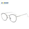 Gafas Anti-Luz Azul Nuevas 2026, Montura de Gafas Redonda Retro Artística Ultraligera 8003, Se Pueden Adaptar Lentes Graduados