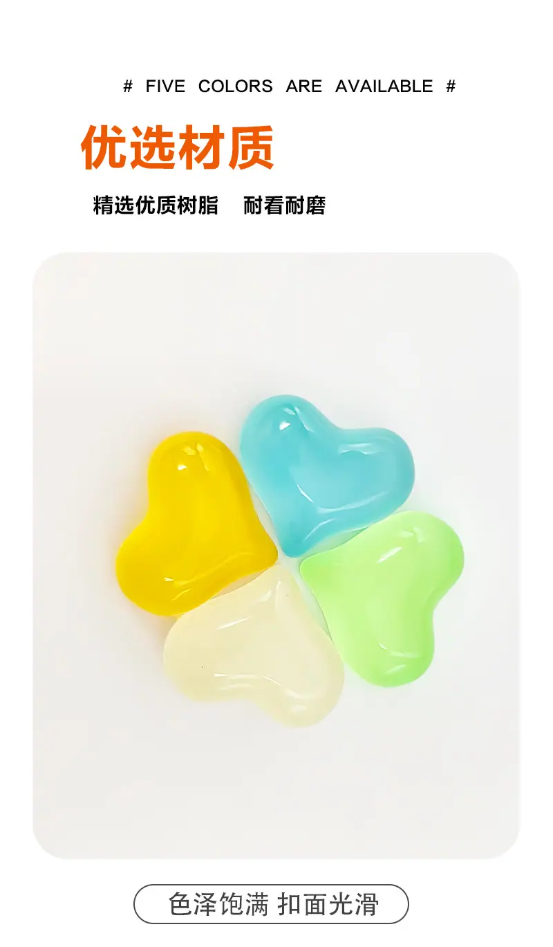 7.精致改造扣.jpg