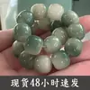 Pulsera Bodhi para Mujer, Gradiente de Té de Castaño Natural Genuino Alrededor del Dedo, Suaves Cuentas de Semilla de Bodhi Genuinas Buda, Pulsera Wenwan para Hombre