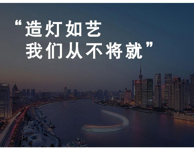 球场灯2_15