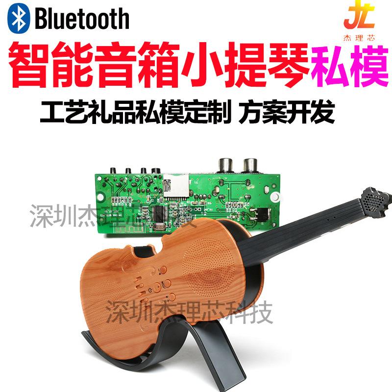 产品  PCBAdww