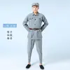 Ropa de Rendimiento del Ejército Rojo Viejo para Adultos, Hombres y Mujeres, Guardias Rojos, Ropa de Coro de la Guerra Antijaponesa, Uniforme Militar de Ocho Vías para Niños, Ropa de Rendimiento