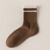 Calcetines Blancos de Media Pantorrilla para Mujer 2025 Anti-Olor 10A Antibacterianos Rayados Melard Calcetines Largos de Primavera y Otoño para Mujer 10A Anti-Olor