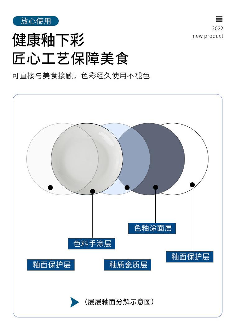 黑线水晶-最新版_03