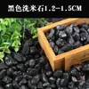40 jin de seixos brancos naturais para paisagismo, pavimentação de jardins, vasos de flores, aquários, pavimentação de suculentas e construção com paralelepípedos.