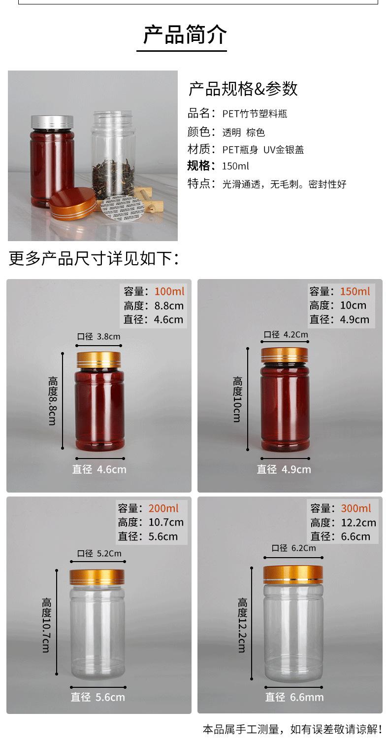 150详情_03.jpg