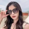 Gafas de sol adelgazantes de montura cuadrada para mujer, protección UV, nuevas gafas de moda estilo coreano para hombre, gafas de sol redondas estilo callejero Ins