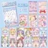 Xinmo Xin Guang Juego de Pegatinas para Uñas de Chicas Aspecto de Alta Gama Escena de Corazón de Chica Fantasía Pegatinas de Vestir Soporte de Dropshipping