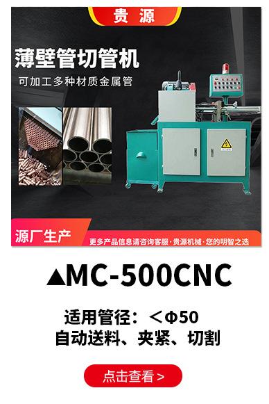 425详情页_05
