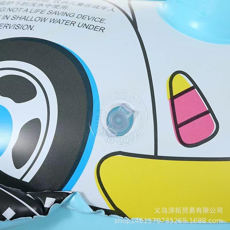 汽车方向盘