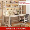 Mesa para computador de mesa, escrivaninha para uso doméstico com estante integrada, mesa de estudo de pequeno porte com painel perfurado, escrivaninha para escritório no quarto