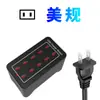 Cargador de Estudio Personalizado de 10/15/20/30 Puertos 2A para Teléfono Móvil, Tableta, Cargador USB de Alta Potencia Multi-Puerto