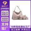 Fábrica de Bolsas Femininas Personalizado ODM Amostra OEM Tendência Popular no Exterior Transfronteiriço Conjunto de Bolsas Tote