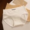 Ropa interior de algodón puro para niñas y mujeres de talla grande Algodón Simple Color sólido Transpirable Entrepierna antibacteriana Cintura media Triángulo Ropa interior para mujer