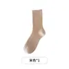 Calcetines de Doble Aguja Sin Costuras para Primavera y Otoño para Mujer, Color Sólido Básico Personalizado, Cómodos, Versátiles, Resistentes a Olores, Personalizado de la Fábrica de Calcetines Zhuji