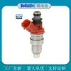 En stock 23250-11070 inyector de combustible para Toyota Lexus ES3003.0