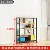 Estante de Armazenamento Divisória de Ferro para Livros Tela de Escritório Estante de Exibição de Chão Estilo Industrial Sala de Estar Prateleira Decorativa Multicamadas