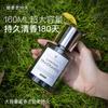 Perfume para coche, aceite esencial de fragancia para coche, fragancia ligera de alta gama para hombres, disponible para madres e hijos, fragancias para coche al por mayor.