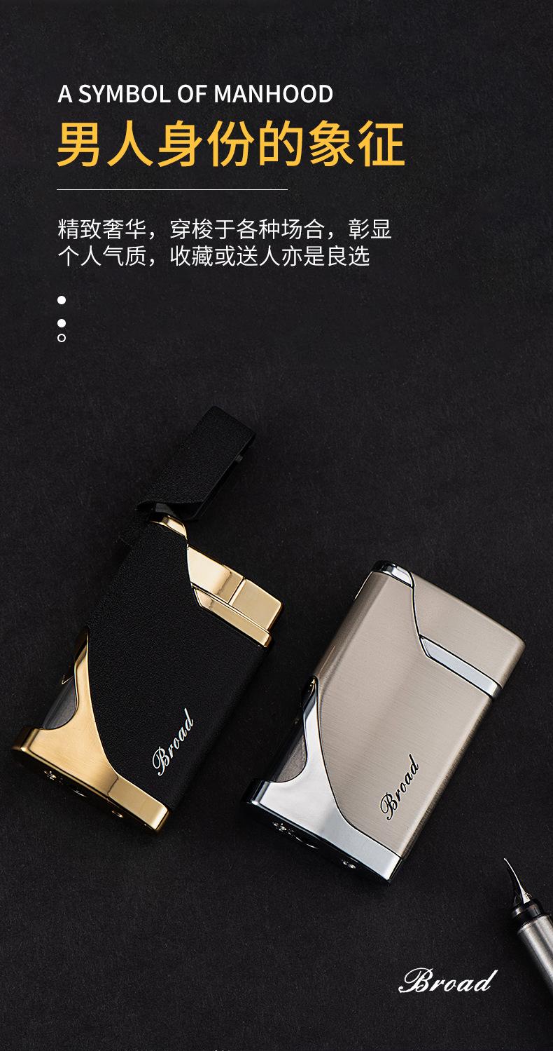 BD278--打火机--详情页_05.jpg
