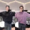 Estilo Nuevo Otoño e Invierno Cuello Redondo Básico Estampado de Letras Manga Larga de Gama Alta Versátil de Moda Casual Sudadera para Hombre