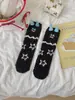 Nuevos Calcetines de Coral Fleece para Mujer, Calcetines Cálidos de Piso de Tubo Medio para Otoño e Invierno, Engrosados y Forrados de Fleece con Diseños de Estrellas y Pequeños Monstruos, Calcetines para Dormir
