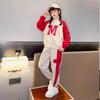 Conjunto de Otoño para Niñas 2026 Nueva Moda Infantil Elegante Sudadera con Bloques de Color para Niños Mayores