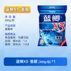 Cebo Dragon King Hate Pesca Salvaje Carpa Azul X5 - Fuerte Fragancia a Pescado Aroma Puro Cebo para Pesca en Taiwán, Pesca Salvaje, Carpa, Carpa de Hierba y Carpa Negra - Cebo Clásico de Tres Sabores