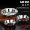 Tazón de Acero Inoxidable 304, Recipiente para Sopa, Tazón de Guardería, Tazón para Sopa, Tazón para Fideos Instantáneos, Recipiente para Condimentos de Cocina, Tazón Escolar de Cafetería