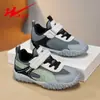 Zapatos Infantiles Double Star con Malla Transpirable y Estilo Versátil Forrest Gump 90221