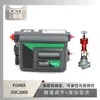 O Posicionador de Válvula Fisher Dvc2000 é Pareado com a Válvula de Controle de Dreno de Emergência da Shanghai Electric Power Construction