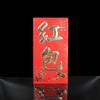 Envelope Vermelho de Prêmio Parede Espessada Carimbado a Ouro Papel Rígido Mil Yuan Cem Yuan Dez Mil Yuan Evento de Ano Novo Sacola de Loteria