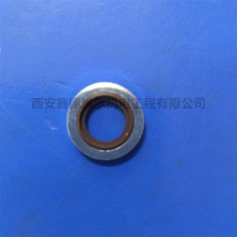 0661100024改0661100042阿特拉斯空压机配件