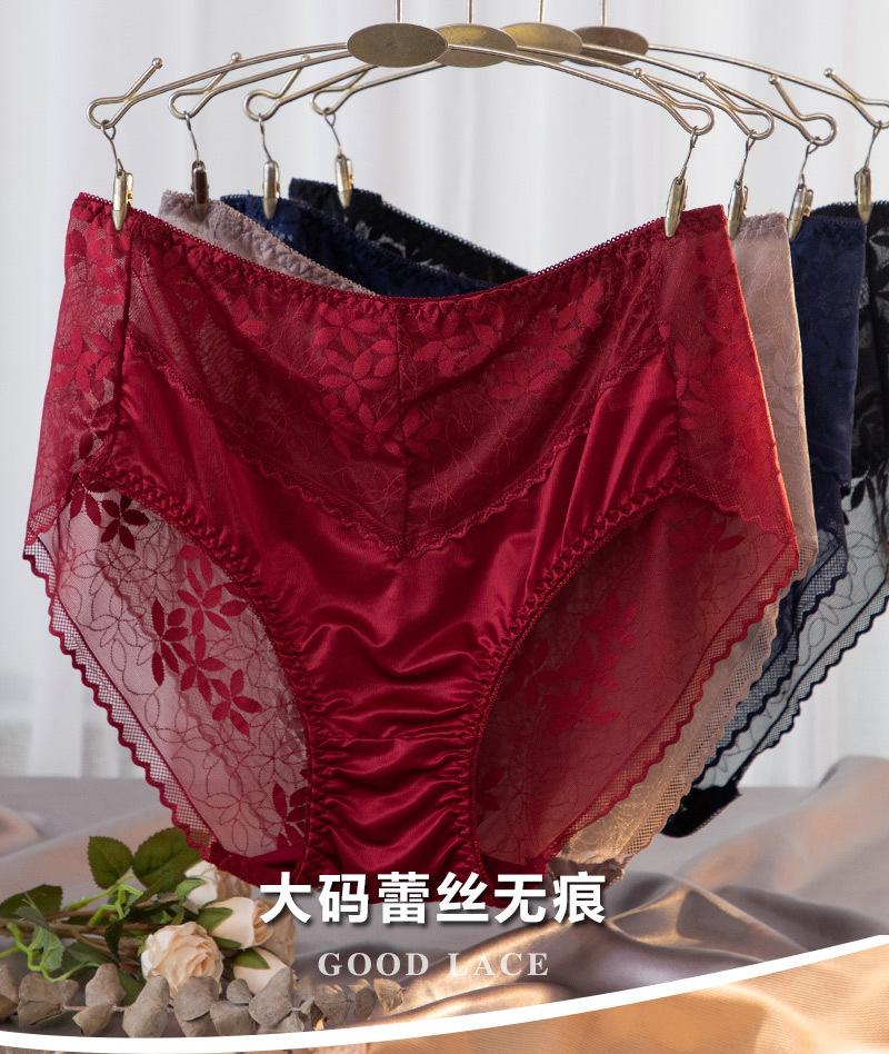 902详情图_02.jpg