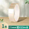 Cinta Transparente de un Solo Lado para Mascotas, Cinta para Pintura en Aerosol de Película Protectora para Placa de Circuito Impreso de Aluminio Electrochapado Resistente a Altas Temperaturas