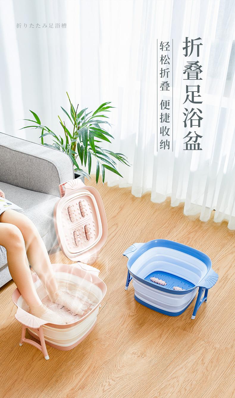 折叠足浴盆_01.jpg