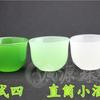 Cuencos de Jade Imitación, Tazas de Jade, Venta al por mayor de Cristalería, Productos de Jade para Puestos Callejeros, Modelo de 10 Yuanes, Regalos Promocionales, Juegos de Té de Porcelana, Cristalería, Productos de Jade