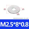 Arruelas Planas de Aço Inoxidável 304, Arruelas de Parafuso Alargadas Extra Grandes, Arruelas de Metal Espessadas M3M4M5M6