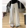 Jeans Blancos de Cintura Alta Pierna Ancha para Mujer 2025 Primavera y Verano Nuevos Sueltos Caídos Rectos Empalmados Aspecto Adelgazante Pantalones Cimitarra