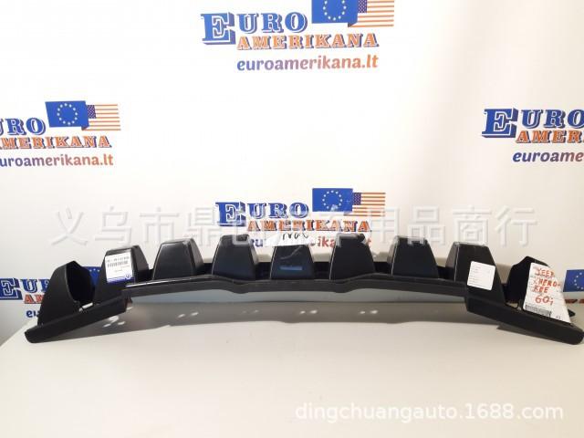 20190925_142015-640x480 (1)