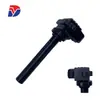 Adecuado para bobina de encendido de coche Honda Isuzu 8971363250 8971745540 88921373