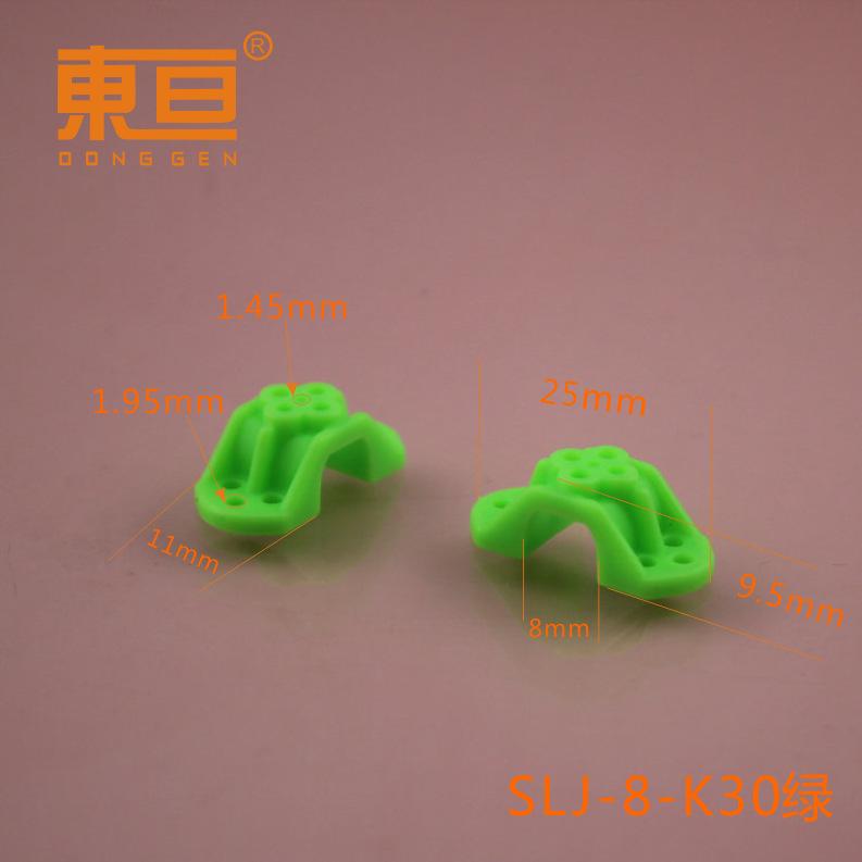 SLJ-8-K30绿0.png